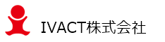 IVACT株式会社